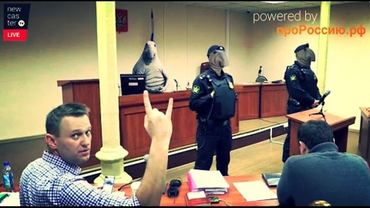 Последнее слово Алексея Навального на повторном процессе по делу «Ки ...