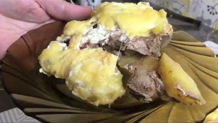 Свиная печень с картошкой и сыром в духовке | Лёгкий рецепт