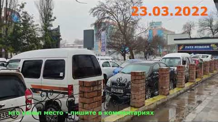 по улицам Ташкента - Чиланзар | Tashkent spring 2022