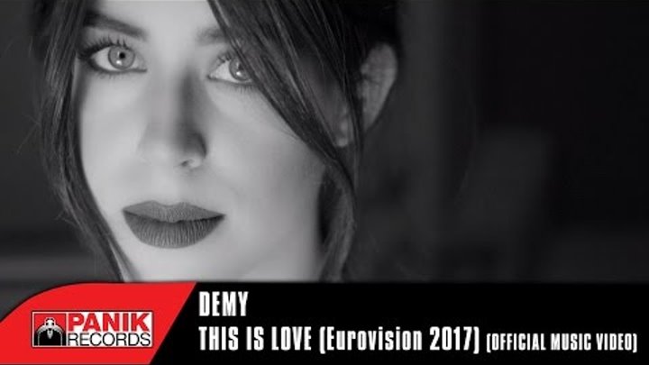 Demy - This Is Love (Eurovision 2017) Official Music Video HQ
