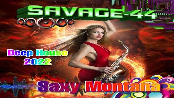 Savage 44 the music ring