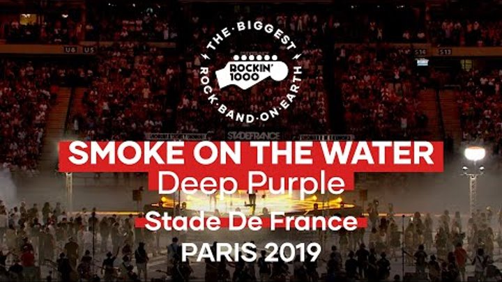 Smoke On The Water - Deep Purple | Stade de France, Paris 2019