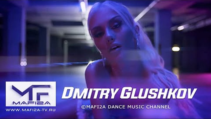 Dmitry Glushkov - Angel Dust (Original Mix) ➧Video edited by ©MAFI2A ...