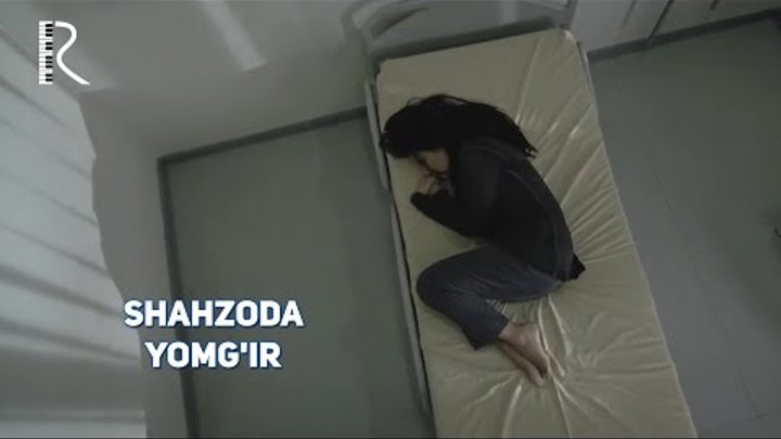 Shahzoda - Yomg'ir | Шахзода - Ёмгир