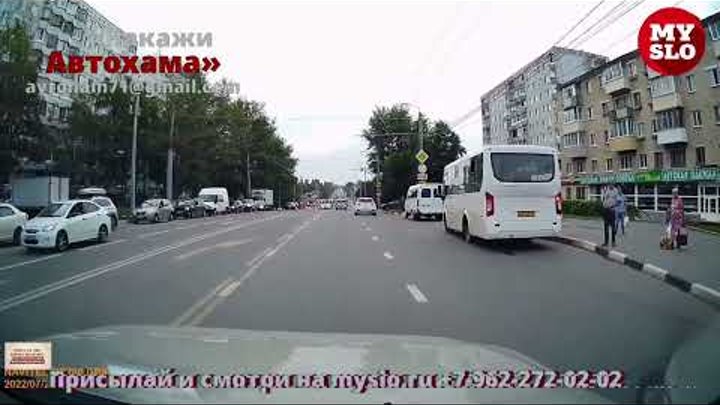 «Смертельный номер»: в Туле попал на видео пешеход, который гнался з ...