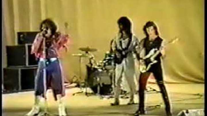 Группа альфа все песни 80 е. Легенда 80-х группа примус Алло.. Группа интеграл. Рок группа интеграл костюмы. Состав группы интеграл в разные годы фото.