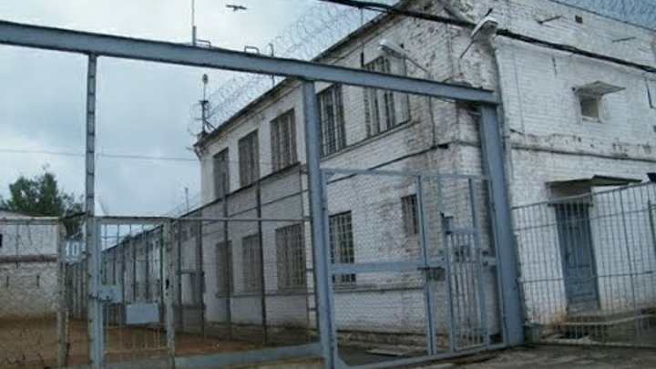 Черный лебедь зона. Соликамск тюрьма белый лебедь. Зона белый лебедь Соликамск. ИК-2 белый лебедь. Тюрьма белый лебедь Пятигорск.