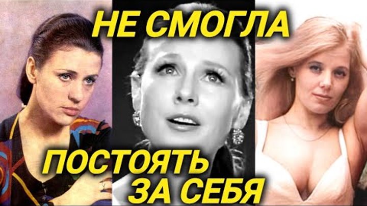 Толкунова и Сенчина УКРАЛИ образ великой советской певицы Пахоменко?!