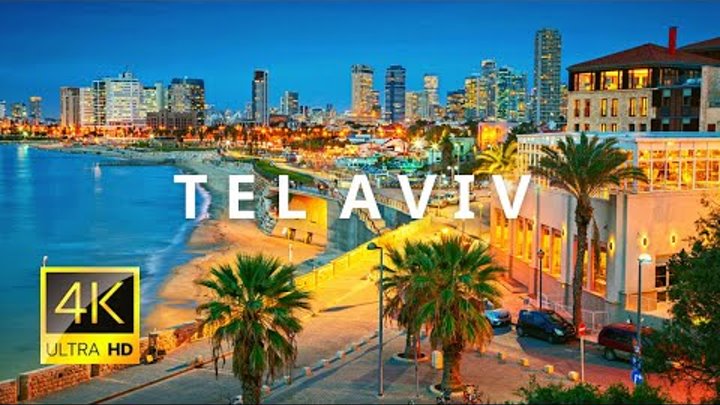 Tel Aviv, Israel 🇮🇱 in 4K ULTRA HD 60FPS Video by Drone