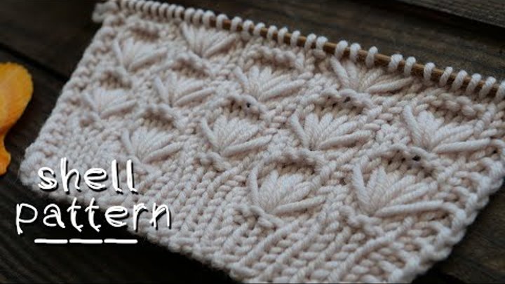 Узор «Ракушки» спицами 🐚 "Shells" knitting pattern