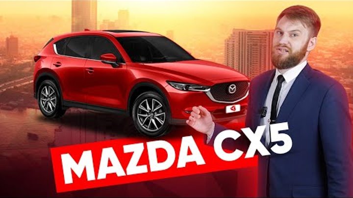 Обзор Mazda CX-5 - лучший японский кроссовер до 2 000 000?