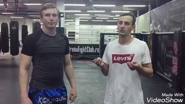 Тренировки MMA в Москве