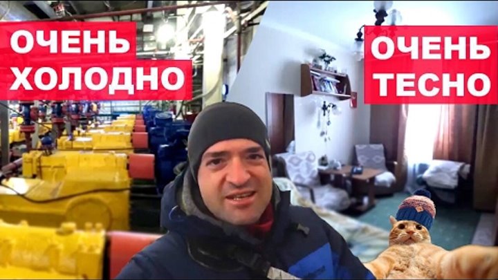 Ди Каприо не выживет: где обитают и как работают вахтовики на Ямале