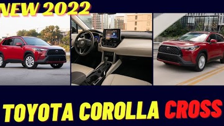 Новая Toyota Corolla Cross 2022 года