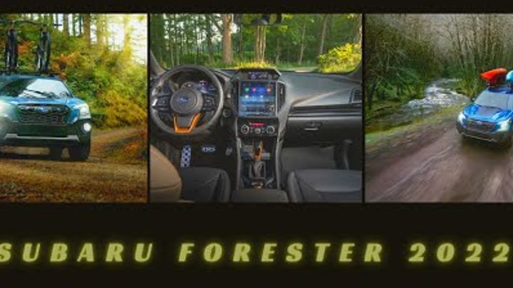 Новый Subaru Forester 2022