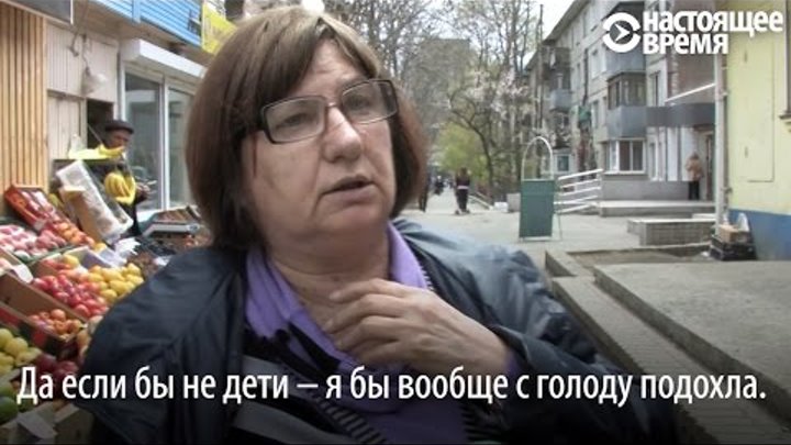 "Если бы не дети, с голоду бы подохла": пожилые россияне о ...
