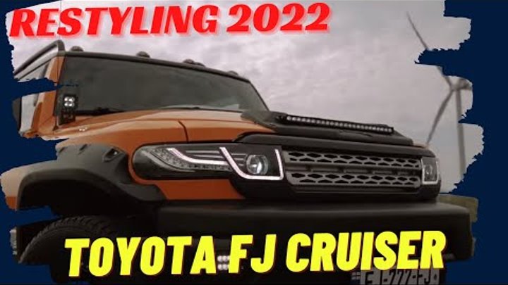 Toyota FJ Cruiser - рестайлинг