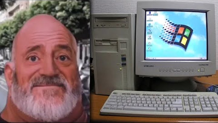 Твой первый компьютер был:
