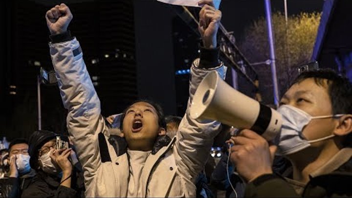 «Уходи, Си Цзиньпин»: по всему Китаю продолжаются протесты против ко ...