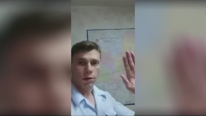 Разрешите показать видео