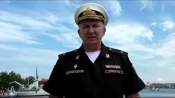 Вице адмирал цимлянский. Контр Адмирал Ореховский.