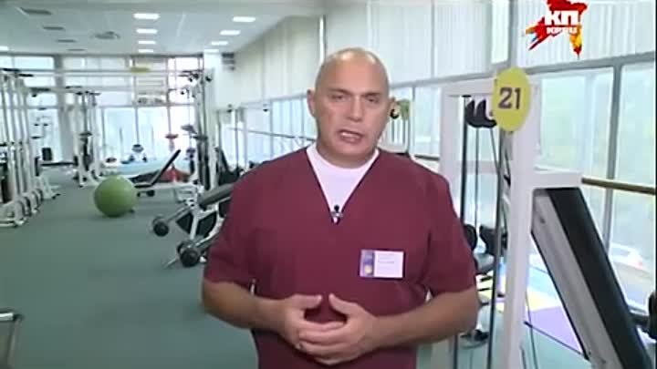 Бубновский упражнения для плечевого сустава
