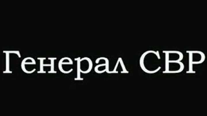 Дело Фургала. Перспективы Эрдогана. Власть просит бизнес "помоч ...