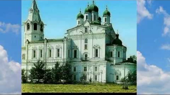 Свято -- Успенский Далматовский  мужской Монастырь