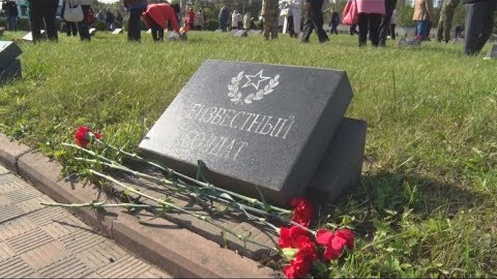 ТВЭл - Митинг памяти на Богородском кладбище (26.09.17)