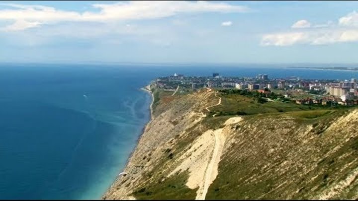 Песня про анапу. Айкадзор Анапа гора. Анапа Анапа песня. Анапа Сити ВК.