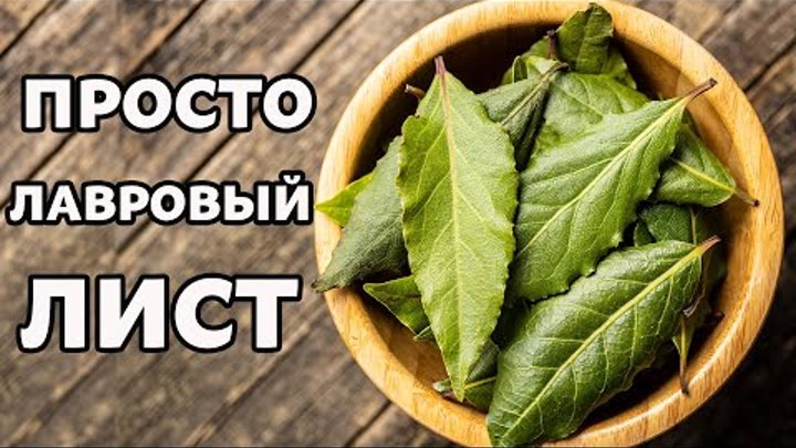 Морщины исчезнут, а волосы растут как сумасшедшие и не выпадают! 2   ...