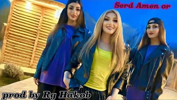 Prod by RG Hakob ft Seda Hovhannisyan - Serd Amen or