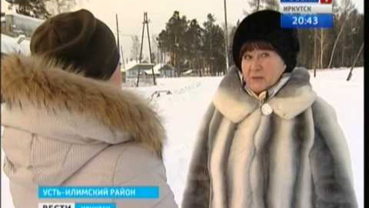 Люди живущие в иркутске