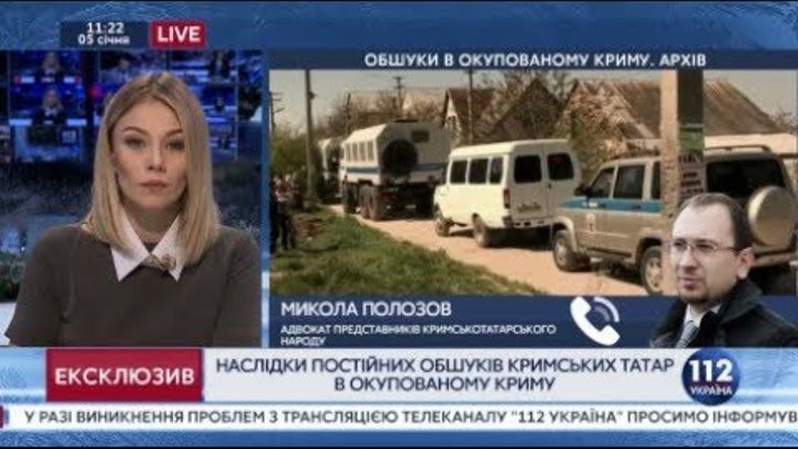 Жители Крыма России не нужны, ведь полуостров - это военная база, -  ...