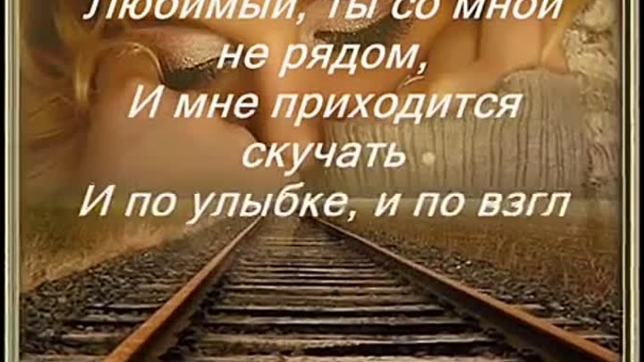 Ты просто нужен мне как воздух песня. Ты мне нужен как воздух картинки. Ты мне необходим как воздух. Ты нужен картинки. Ты мне нужен.