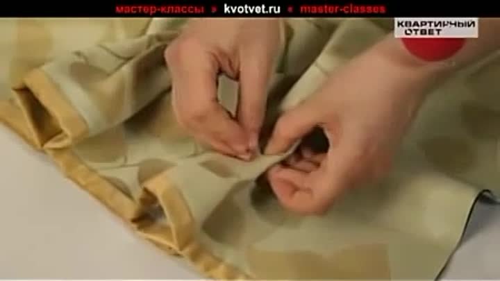 Полезное видео, как сшить шторы своими руками