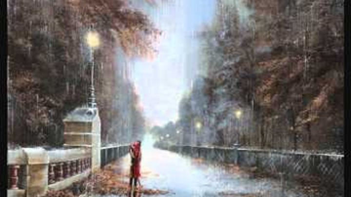 Более известное название песни визбора осенние дожди. Осенние дожди Визбор. Визбор осенние дожди слушать.