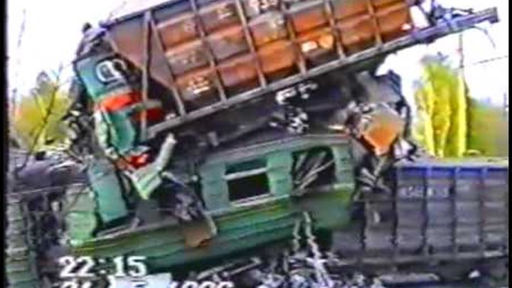 От 1 июля 1996 г. Крушение поезда Тальменка Литвиново. Катастрофа на перегоне Литвиново-Тальменка. Крушение на станции Литвиново 1996. Крушение на перегоне Тальменка Литвиново в 1996 году.