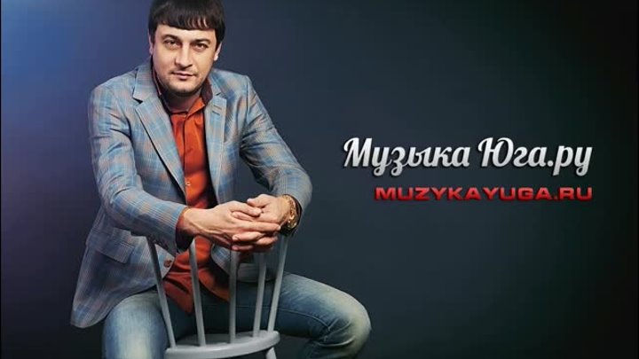 Песни магомед дзыбов добрый город. Дзыбов 2022. Магомед Дзыбов 12. Магомед Дзыбов 2023. Магомед Дзыбов 2020.