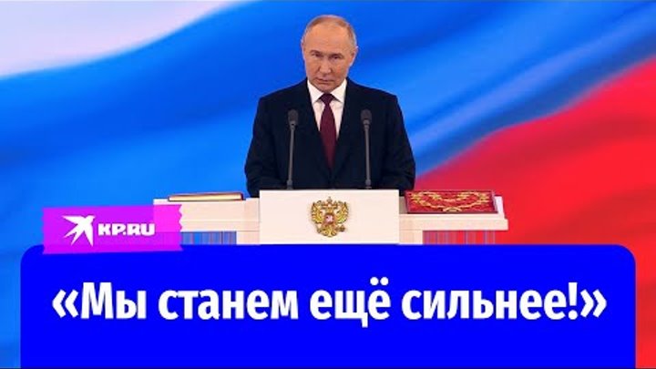 Прямая трансляция россия 2023