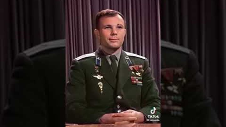 С Днем Космонавтики.Любимый наш родной Юрий Гагарин!Вечная память!🚀 ...