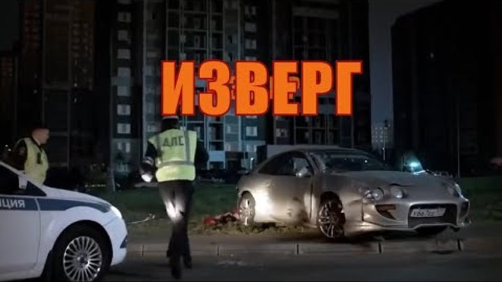 ПРЕМЬЕРА 2018 “ИЗВЕРГ“ ДЕТЕКТИВ  Русские боевики новинки онлайн