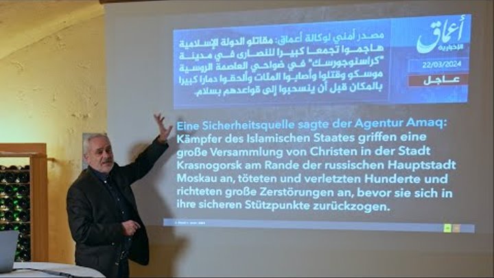 Швейцарский разведчик: Теракт в «Крокус Сити Холле» дело рук исламис ...