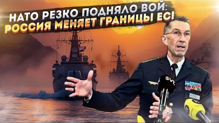 Минобороны решило чуть «подвинуть» границы России на Балтике! Европа ...