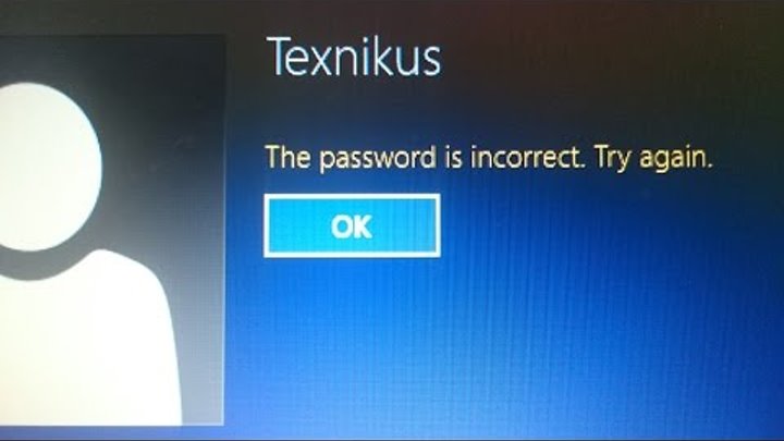 Asus забытый пароль