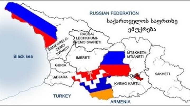 Грузия граничит с азербайджаном