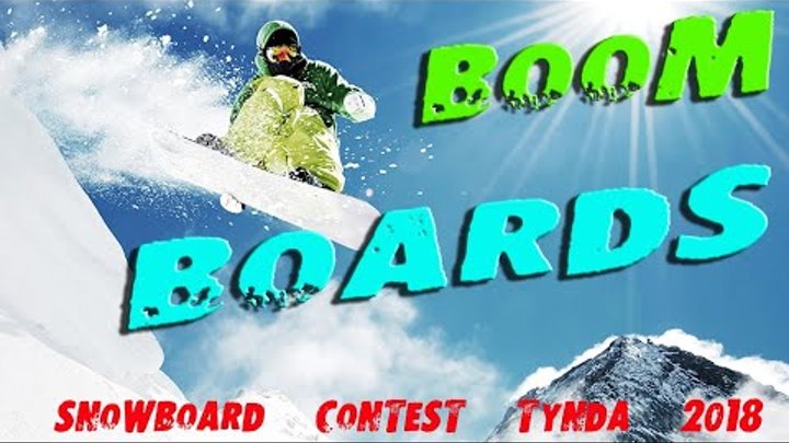 BoomBoards tynda 2018