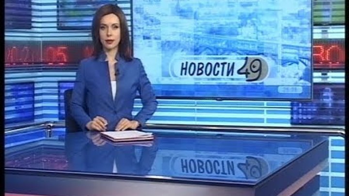 20 каналов новосибирск. НСК 49 ведущие. Канал 19-49.