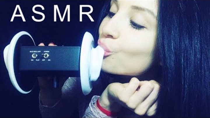 Asmr kotya. Таня мелсон АСМР. Вещи для АСМР.