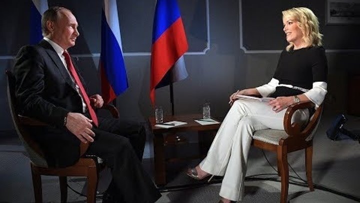 Интервью Владимира Путина американскому телеканалу NBC (полная версия)